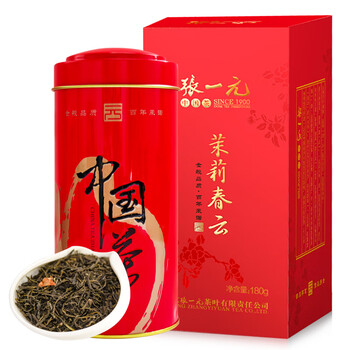 张一元 茶叶茉莉花茶春云180g配手提袋 二级 浓香国潮风 送礼伴手礼 张一元 茶叶茉莉花茶春云180g配手提袋 二级 浓香国潮风 送礼伴手礼