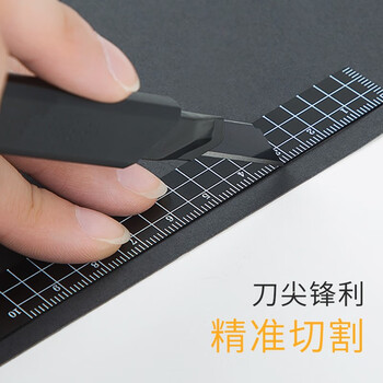 飞兹(fizz)金属外壳小号美工刀/自动锁30度锐角铝合金裁纸壁纸刀/快递刀办公用品学生文具黑色FZ215003 飞兹(fizz)金属外壳小号美工刀/自动锁30度锐角铝合金裁纸壁纸刀/快递刀办公用品学生文具黑色FZ215003