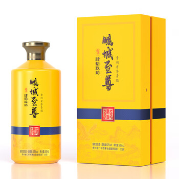 肆拾玖坊白酒图片- 京东