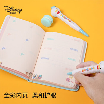 迪士尼(Disney)文具减压笔记本 创意手账本日记本 网红可爱发泄减压本 少女学生送礼物 Q版唐老鸭DM23275-3伴手礼 迪士尼(Disney)文具减压笔记本 创意手账本日记本 网红可爱发泄减压本 少女学生送礼物 Q版唐老鸭DM23275-3伴手礼