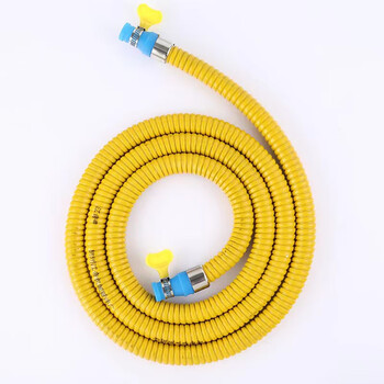 泽朗凡天然气防爆管铠装燃气管金属包覆软管管液化气管灶具专用管金属