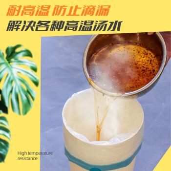 本迪抽绳大垃圾袋150只1.3丝白色55*50cm点断家用自动收口手提垃圾袋
