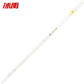 冰禹 BYrl-210 实验室玻璃刻度吸管 长吸管 刻度吸量管移液管 1ml（非A级） 5个