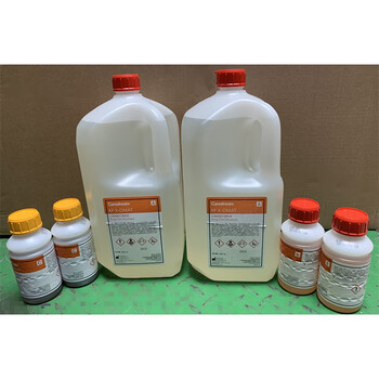 柯达牌定影液显影液x光片射线洗胶片冲洗液蓝格定显影 柯达牌显影液