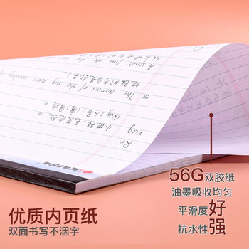 凯萨(KAISA)A4拍纸本便签本 legalpad上翻笔记本草稿本工作记事本50张 6本装 凯萨(KAISA)A4拍纸本便签本 legalpad上翻笔记本草稿本工作记事本50张 6本装