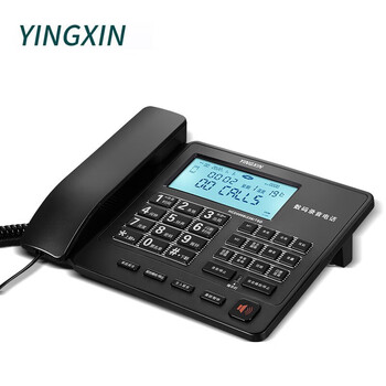 YINGXIN 盈信 HCD0008TSD系列录音电话机 来电显示一键拨号 双接口 办公家用 自动录音 MP3播放 238黑色 YINGXIN 盈信 HCD0008TSD系列录音电话机 来电显示一键拨号 双接口 办公家用 自动录音 MP3播放 238黑色