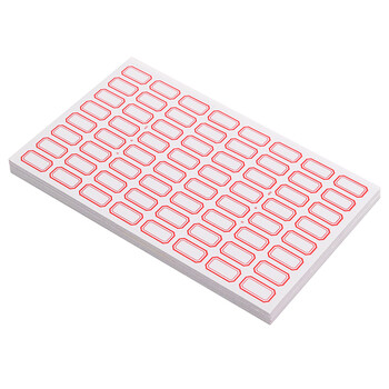 递乐 3840枚26mm×15mm不干胶标签贴纸定制自粘性标贴 64枚/张 60张/包 4621红色