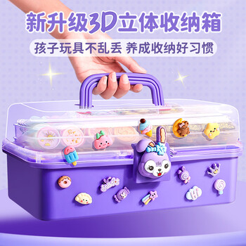 金值 火漆印章套装 新年春节开学仪式感生日礼物印章玩具女孩火气火漆蜡蜡粒章头收纳盒工具蜡烛女生