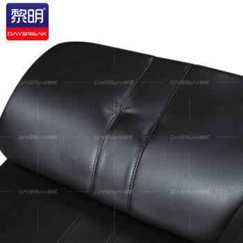 黎明 办公沙发商务接待会客洽谈沙发主管经理室皮沙发单人位JYZ-035