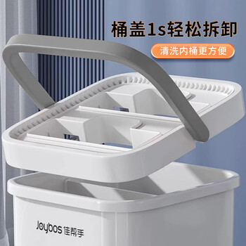 佳帮手平板刮刮乐拖把40cm杆长136cm共2块配布带桶洗刮一体家用免手洗