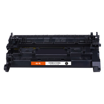 格通W1520A/152A带全新芯片(可显示打印页数)硒鼓适用惠普4104dw/4104fdn/4104fdw/4004dw/4004dn/d(约3100页)