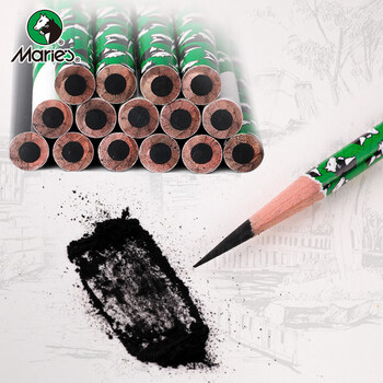 马利(Marie's)中性素描铅笔12支装 素描铅笔美术专用绘画软中硬碳笔 学生初学者考试画画专用C7370-4美术写生