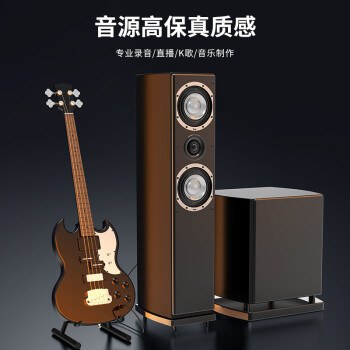 科雅 3.5mm转卡侬母音频线 直播手机电脑声卡连接麦克风话筒调音台音箱功放 公对母音频线话筒线1米