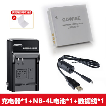 宅送] 光電式2種/無線式・連動型・電池式・子器 BGW2242K その他