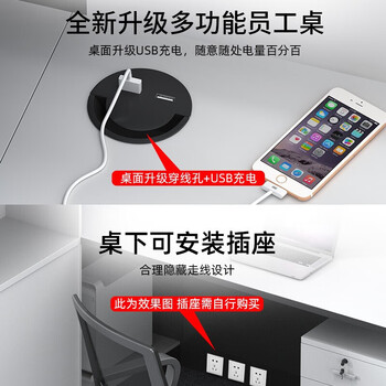 安美诚家具办公桌椅组合办公家具职员桌屏风工位 四人位含柜【不含椅】 安美诚家具办公桌椅组合办公家具职员桌屏风工位 四人位含柜【不含椅】