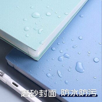 文谷（Wengu）风琴包文件收纳袋办公学生文具25入立式手提 a4大容量竖式多层夹分类资料整理试卷夹FQB-026深蓝色