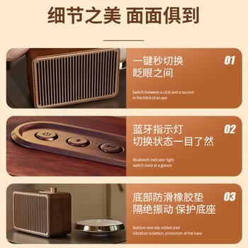 飞利浦（PHILIPS）TAVS300复古便携无线蓝牙音箱家居音响播放器桌面随身