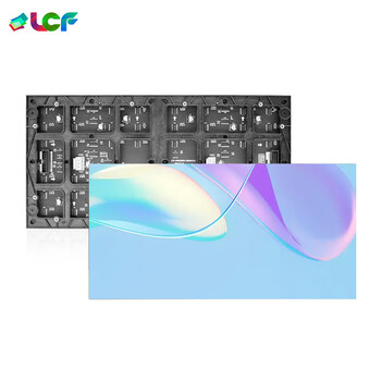 联诚发室内P2.5全彩led单元板高清全彩显示屏p2.5室内全彩led显示屏会议室LED电子屏模组高刷32扫(320*160MM)