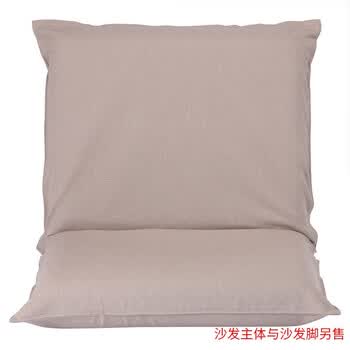Muji 日式座椅大用套 棉平织米色大用 图片价格品牌报价 京东