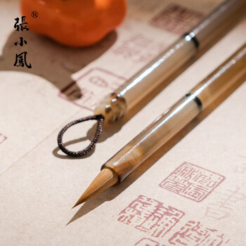 張小鳳狼毫毛笔小楷毛笔专业级书法笔文房四宝紫毫毛笔兼毫毛笔楷书毛笔行书毛笔软笔【物华天宝 纯狼毫】