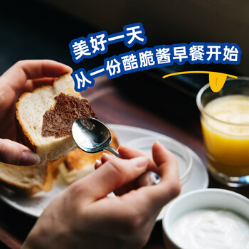阿华田(Ovaltine)酷脆酱200g榛子可可味巧克力酱早餐面包涂抹蘸酱甜品烘焙牛奶伴侣 阿华田(Ovaltine)酷脆酱200g榛子可可味巧克力酱早餐面包涂抹蘸酱甜品烘焙牛奶伴侣