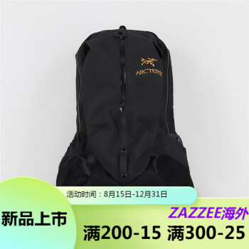 Arcteryx Arro 22新款- Arcteryx Arro 222021年新款- 京东