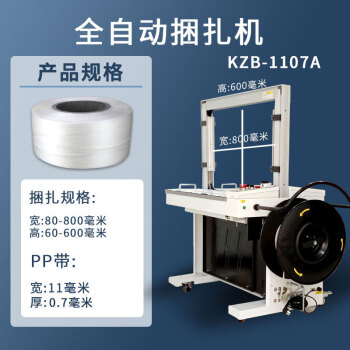 力虎电动工具价格报价行情- 京东