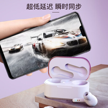 飞利浦（PHILIPS）真无线降噪蓝牙耳机T5506 主动降噪无线运动耳机 适用苹果华为手机 白 