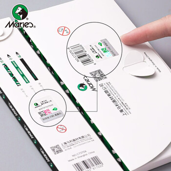 【全网低价】马利(Marie's)硬性素描铅笔12支装 素描铅笔美术专用绘画软中硬碳笔 学生初学者考试画画专用C7370-2美术写生 【全网低价】马利(Marie's)硬性素描铅笔12支装 素描铅笔美术专用绘画软中硬碳笔 学生初学者考试画画专用C7370-2美术写生