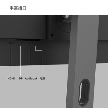 优派VX2478-4K-HD4k显示器怎么样质量大揭秘！