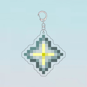 5双面钥匙扣_下界之星