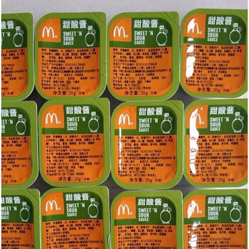 麦当劳同款甜辣酱 蒜蓉酱鸡块蘸酱甜酸酱日期新炸鸡商用 10甜酸 10