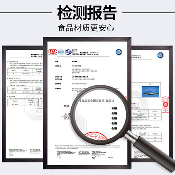 英科医疗（INTCO）一次性手套丁腈手套50只中码食品级餐饮橡胶厨房家务洗碗丁晴手套