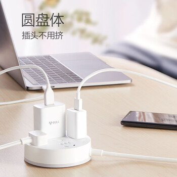 公牛(BULL)插座/插线板/插排/排插/宿舍家用桌面拖线板 圆形插座4位总控开关 1.8米 GN-R2220 公牛(BULL)插座/插线板/插排/排插/宿舍家用桌面拖线板 圆形插座4位总控开关 1.8米 GN-R2220