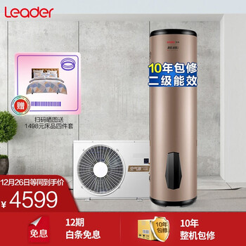 统帅LHPA200-1.0A测评感受值得入手吗