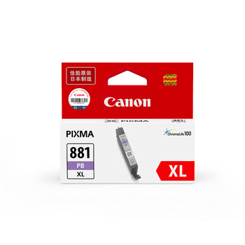 佳能（Canon）CLI-881XL PB 大容量照片蓝墨盒(适用TS9180/TS8180/TS8280/TS8380/TS8380t)
