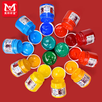 美邦祈富丙烯颜料100ml深绿色墙绘涂鸦防水防晒不掉色肌理画颜料美丽乡村A8055速写马克笔绘画美育工具