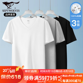 格安即決 ii45 半袖 春夏物 Tシャツ/カットソー(半袖/袖なし