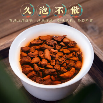 福茗源茶叶普洱茶 云南勐海茶化石糯香十年陈香碎银子茶叶礼盒送人1000g 福茗源茶叶普洱茶 云南勐海茶化石糯香十年陈香碎银子茶叶礼盒送人1000g