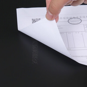 吴竹(KURETAKE)进口双面胶点点胶 超长32m 1个装 可替换 SBPT-210 吴竹(KURETAKE)进口双面胶点点胶 超长32m 1个装 可替换 SBPT-210