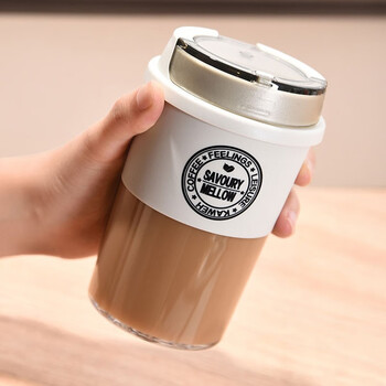 焙印 咖啡杯便携随行杯外带简约随身杯tritan创意水杯子 浅灰色 焙印 咖啡杯便携随行杯外带简约随身杯tritan创意水杯子 浅灰色