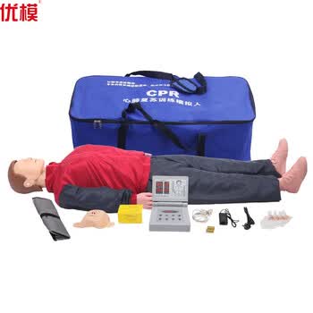 优模心肺复苏模拟人全身cpr心脏急救护理训练用假人体模型语音计数显示训练+考核+实战+打印可定制