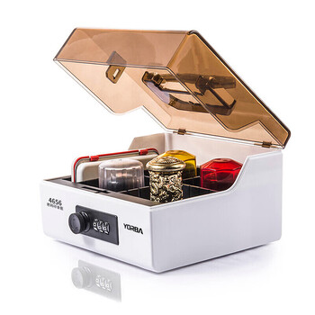 优必利 手提印章盒财务印章箱 多功能收纳箱机械密码锁透明翻盖 4656机械密码印章箱 白咖 优必利 手提印章盒财务印章箱 多功能收纳箱机械密码锁透明翻盖 4656机械密码印章箱 白咖