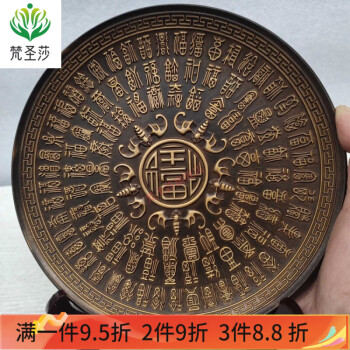 中国　古銅宣徳銅　霊芝摘　水注　水滴　D　R6503