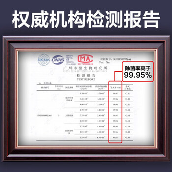 格力（GREE）【许我耀眼推荐】干衣机烘干机家用烘衣服衣柜式婴儿衣服高温杀菌消毒烘衣机脱水机NFA-12A-WG