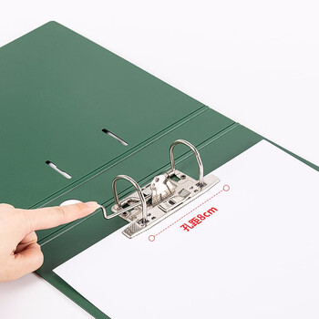 天色 加厚活页文件夹两寸快劳夹两孔活页夹 可插页资料册大容量强力夹 办公用品 TS-11003 墨绿色 天色 加厚活页文件夹两寸快劳夹两孔活页夹 可插页资料册大容量强力夹 办公用品 TS-11003 墨绿色