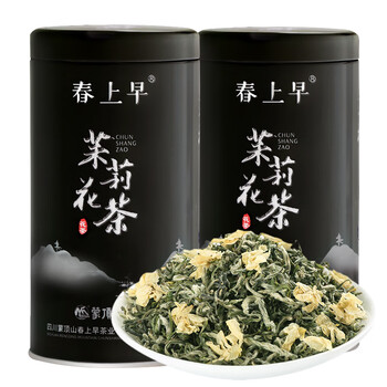 春上早茉莉花茶 2026新茶浓香特级飘雪四川茉莉毛尖茶叶花草茶罐装125g 春上早茉莉花茶 2026新茶浓香特级飘雪四川茉莉毛尖茶叶花草茶罐装125g