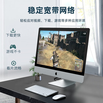 山泽六类配线架24口 CAT6类千兆网络配线架 工程级1U机架式机柜配线架 镀金版BL6-24