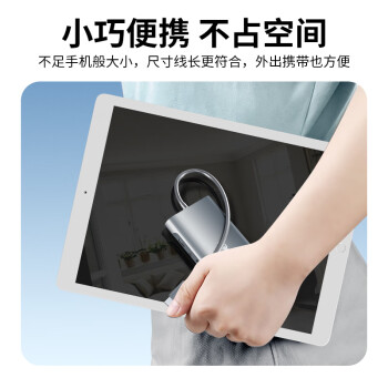 宏碁（acer）扩展坞11合1 USB-C转HDMI转换器适用ipadpro苹果macbook 4K投屏VGA音频网口分线器拓展坞