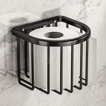 纸巾盒卫生间置物架卫生纸厕纸架抽纸盒卷纸架子免打孔黑色半圆纸巾架